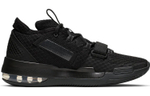Кроссовки Nike Air Force Max Low