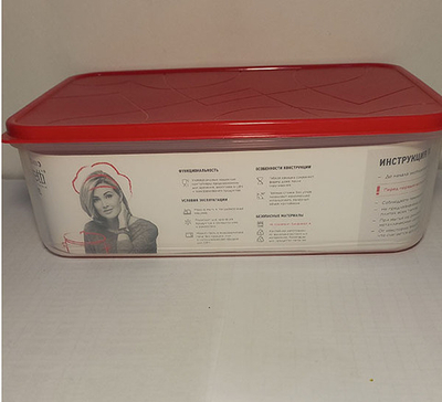 Емкость д/продуктов Amore прямоугольная 2,5л.