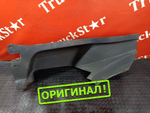 Накладка корпуса подножек левая
