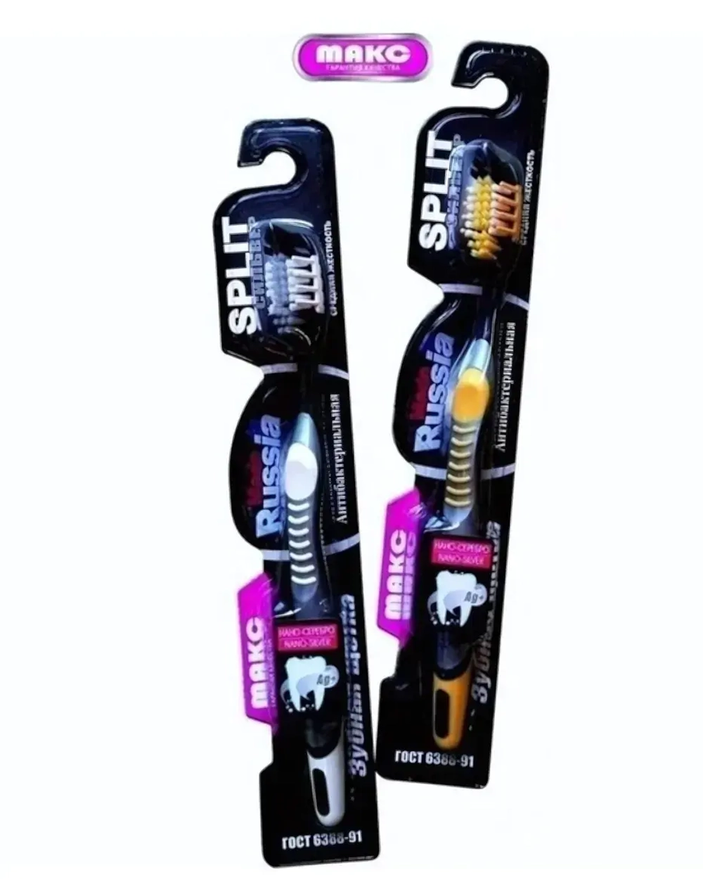 Зубная щетка ЛПП TRAVEL складная