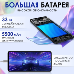 Смартфон Xiaomi Redmi Note 14 4G 6/128Gb светло-зеленый RU