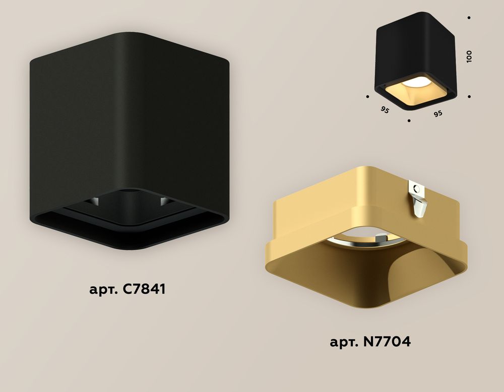 Ambrella Комплект накладного светильника Techno XS7841004