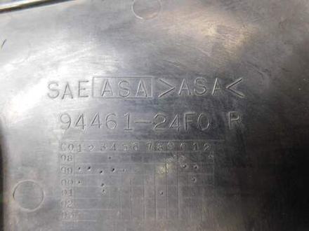 Пластик внутренний Suzuki GSX1300R Hayabusa 99-2007 94461-24F0