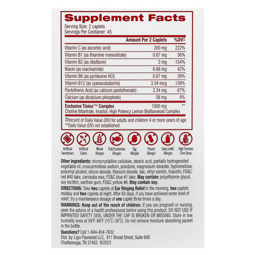 Lipo-Flavonoid, Lipo Flavonoid®, 90 капсул