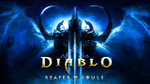 Diablo III Reaper Of Souls Sony PS4