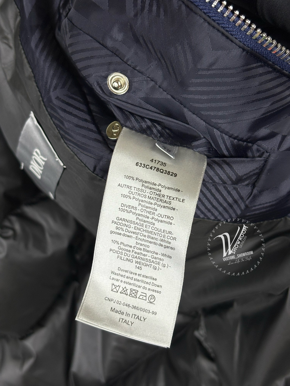 Жилет CD DIOR