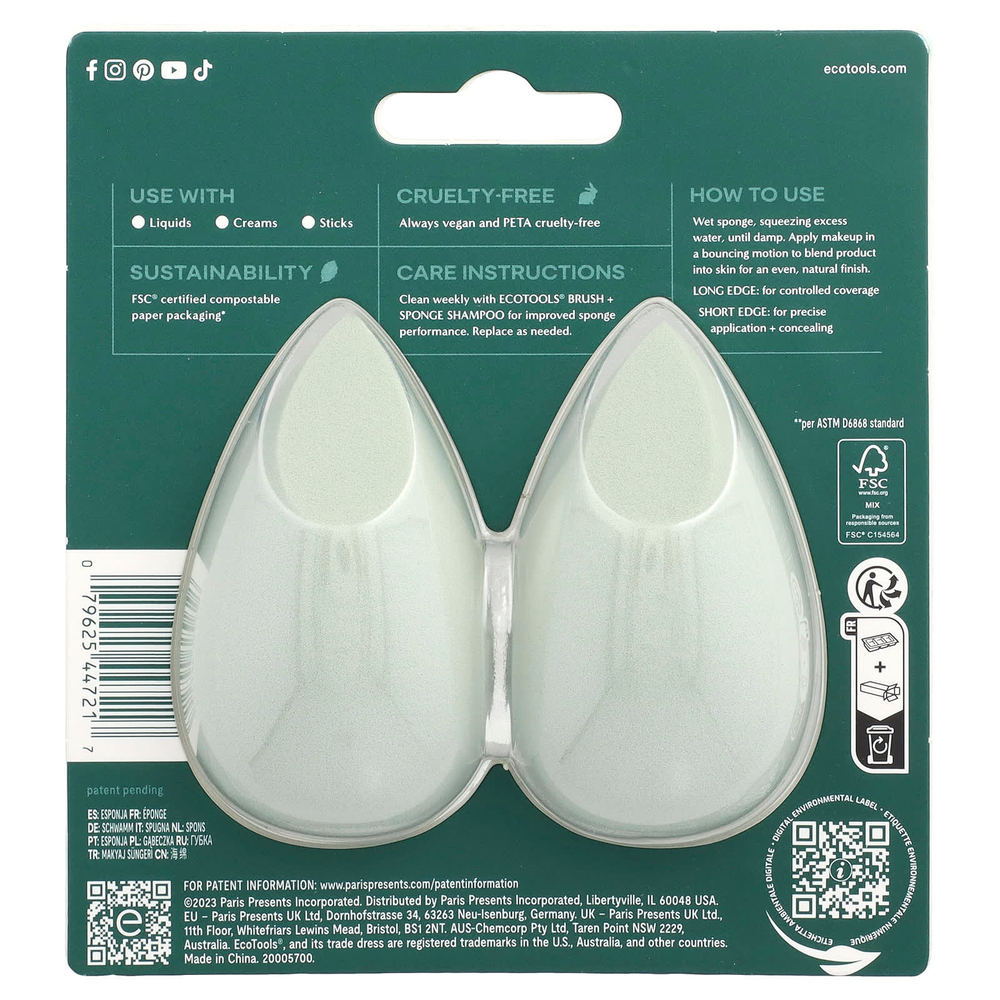 EcoTools, растушевка, для блендера, дуэт, 2 спонжа