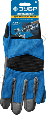 ЗУБР МОНТАЖНИК для тяжелых мех. работ антивибрационные, размер XL, Профессиональные комбинированные перчатки, Профессионал (11475-XL)