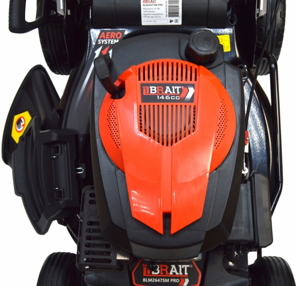 Газонокосилка BRAIT бензиновая BLM2647SM PRO