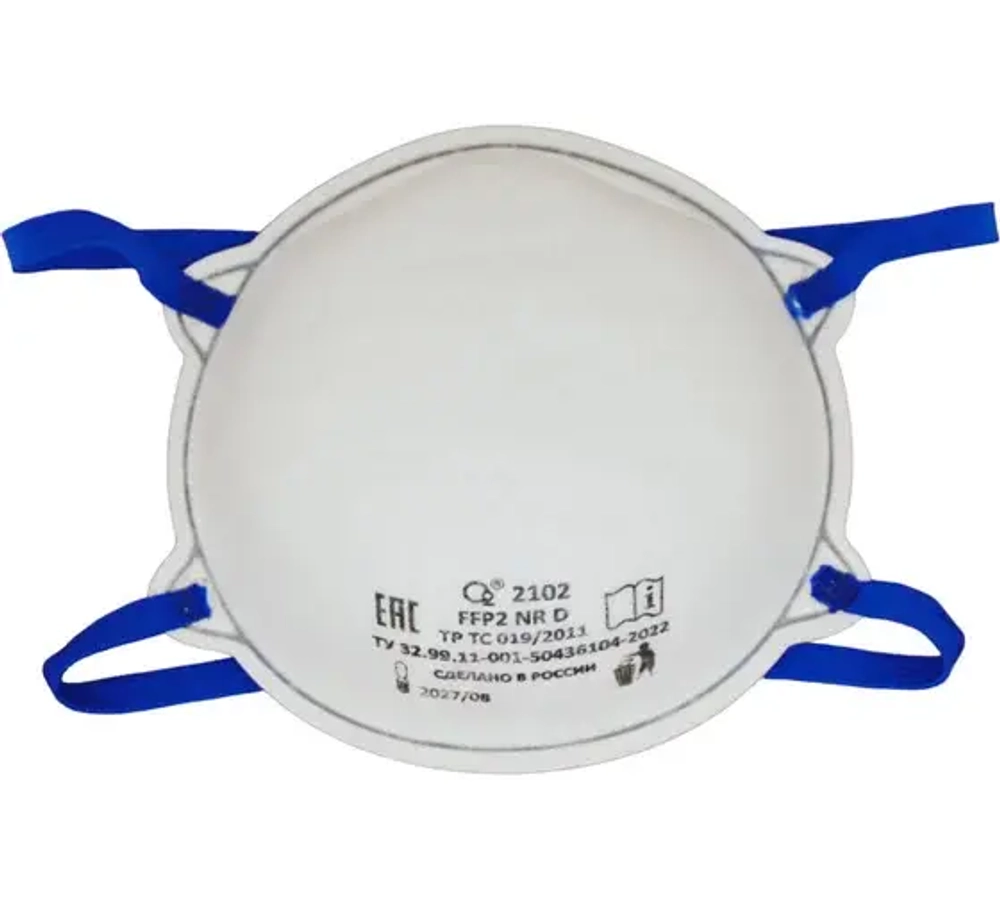 О2 Полумаска фильтрующая чашеобразная 2102 FFP2 NR D, до 12 ПДК, без клапана выдоха