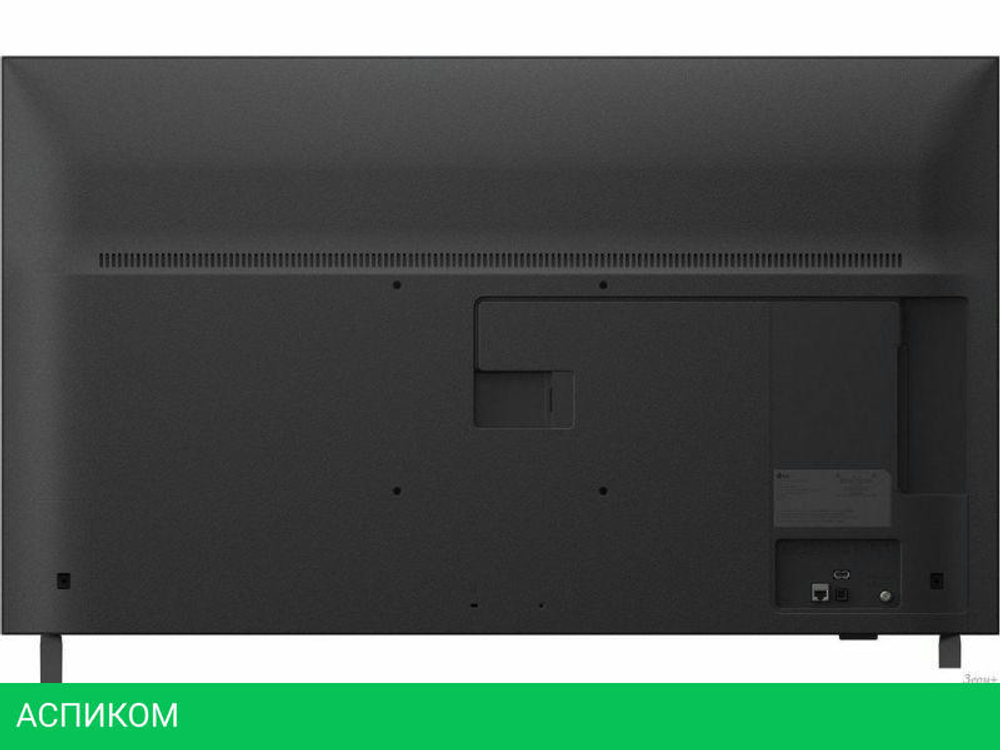 Телевизор LG UHD AI UA75 50UA75009LA