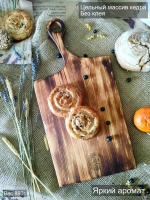 Разделочная сервировочная деревянная доска из кедра