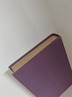 Джек Лондон. Собрание сочинений в 14 томах. Том 3