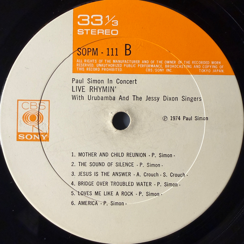 Paul Simon – Live Rhymin (Япония 1974г.)