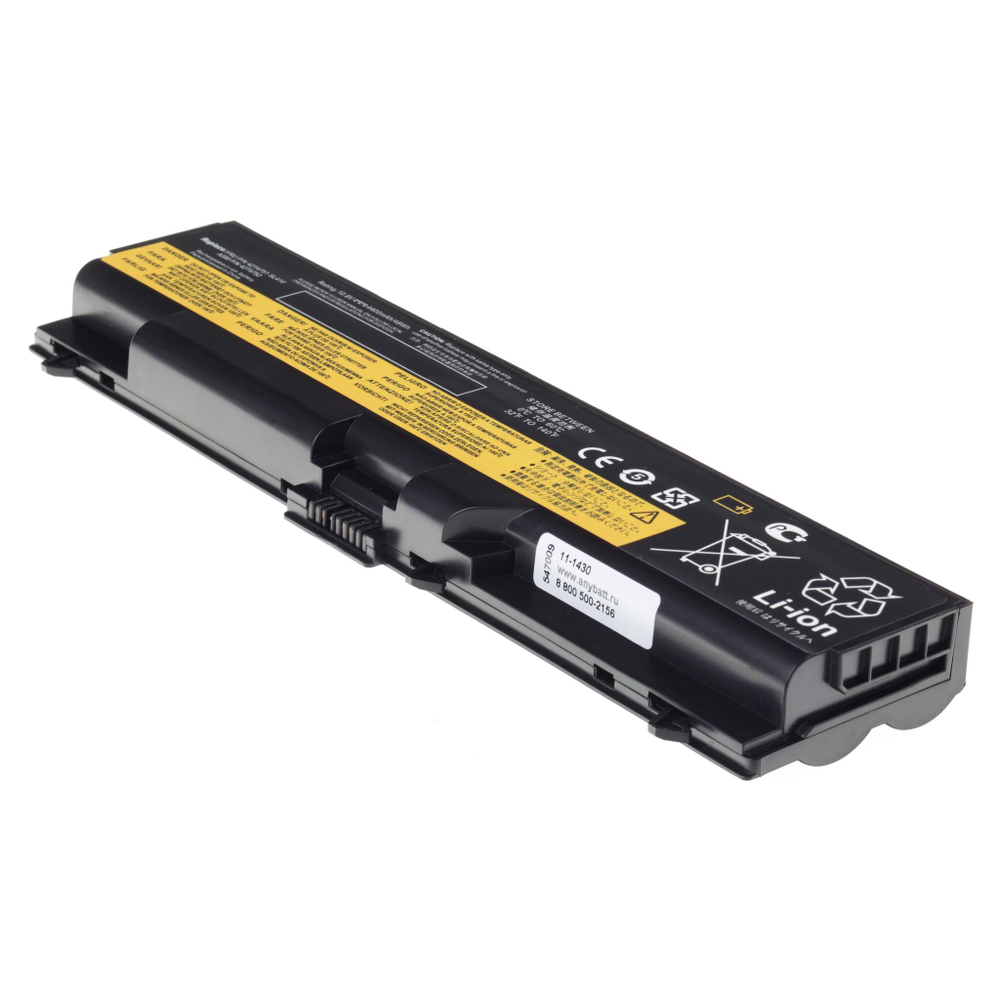 Аккумулятор AnyBatt 4400mAh для ноутбука Lenovo 42T4235, 42T4708, 42T4753
