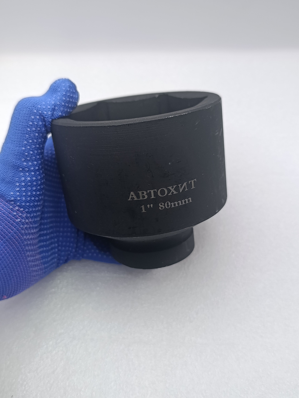 Головка торцевая ударная глубокая 6-гранная 80 мм 1"