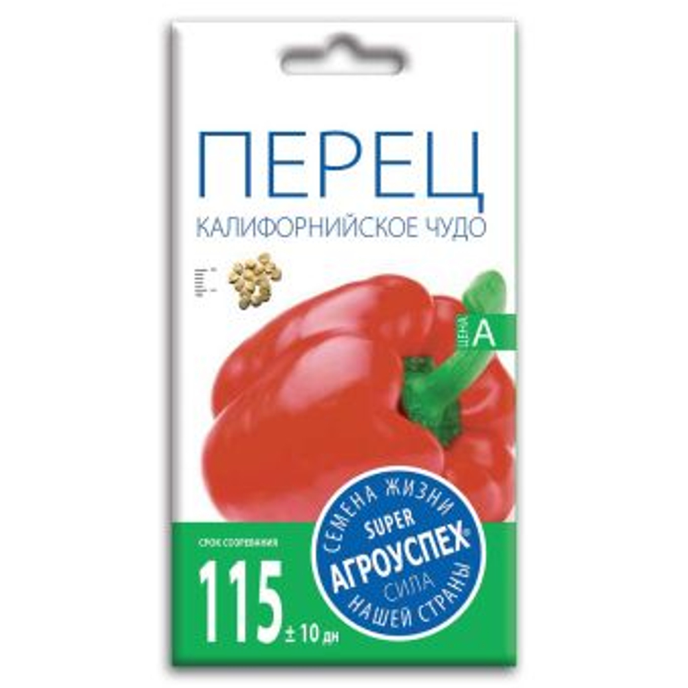 Перец Калифорнийское чудо красное, семена Агроуспех 0,3г