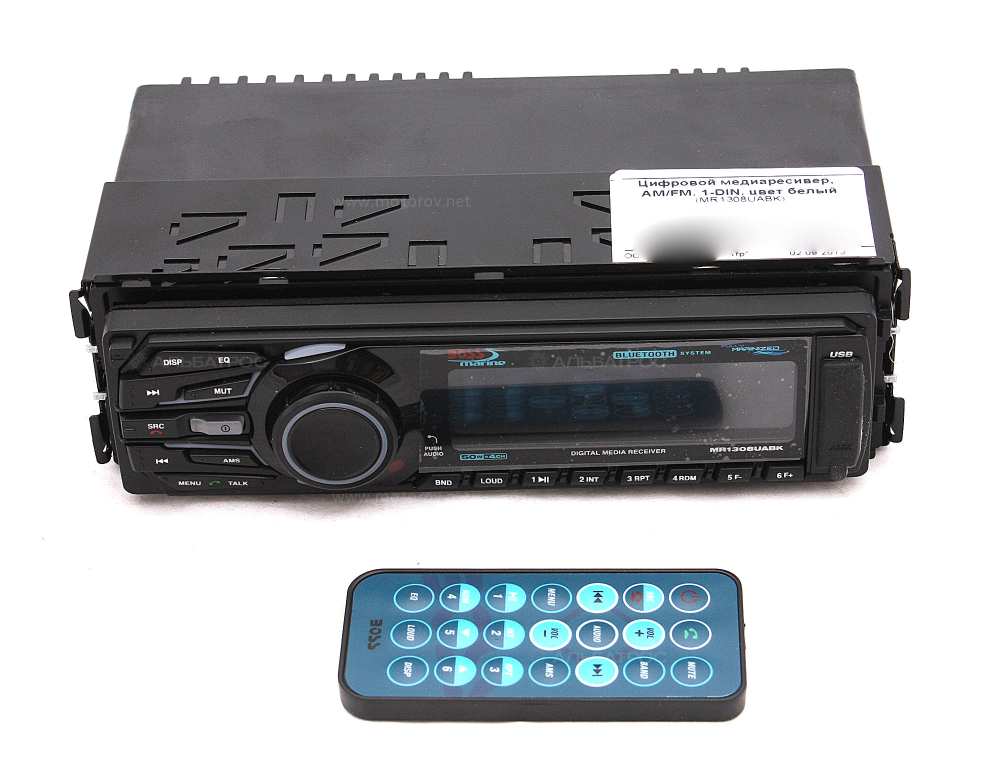 Медиаресивер Boss Audio Marine MR1308UABK, 50 Вт х4