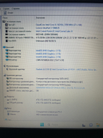 Ноутбук Lenovo ideapad 3-15IML05. Конфигурация: i5-10210U/8GB/256GB/Intel UHD/DOS/HD