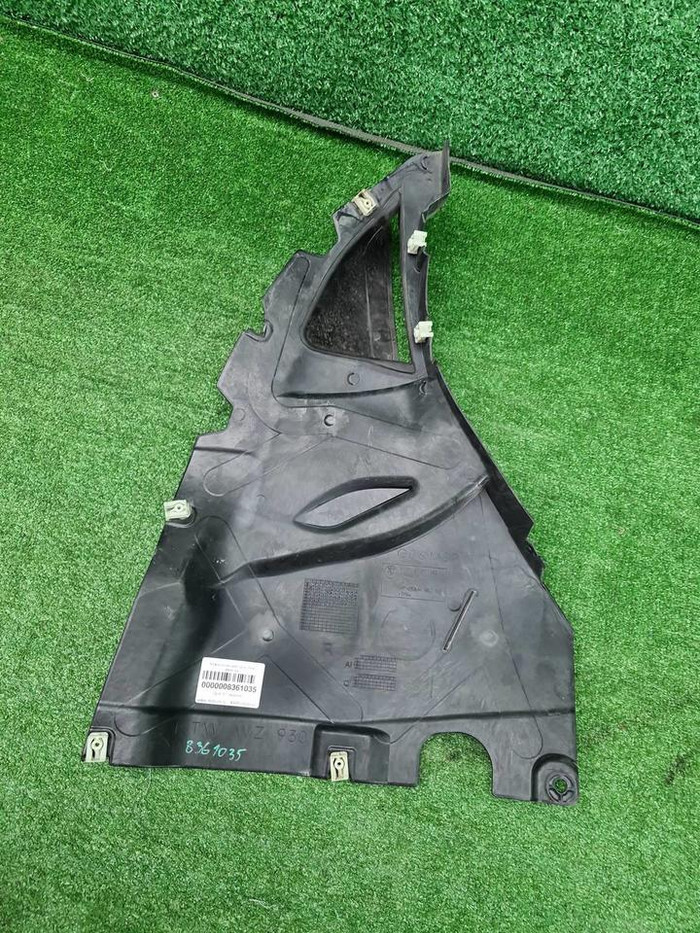 Пыльник бампера правый BMW X6 G06 (19-23) M-paket