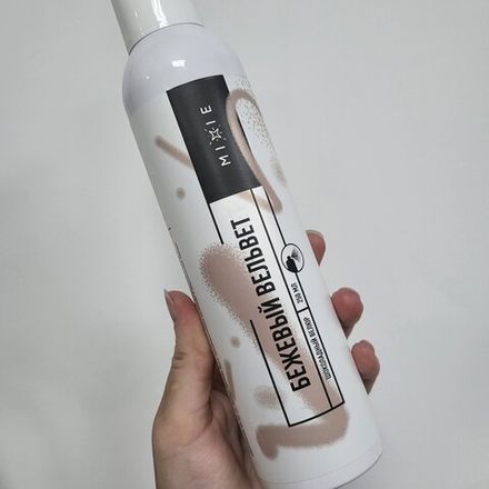 Шоколадный велюр