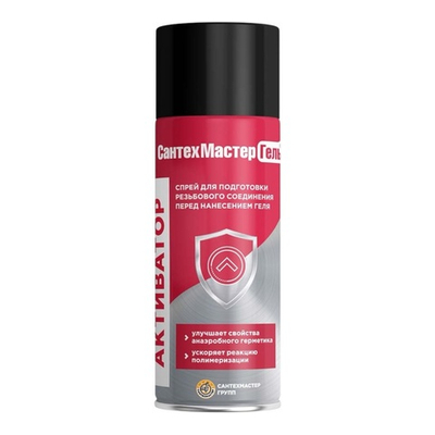 Активатор СантехМастерГель 150 мл