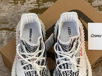 Yееzy Boost 350 V2 Zebra