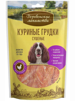 Куриные грудки для собак Деревенские лакомства 0,09кг