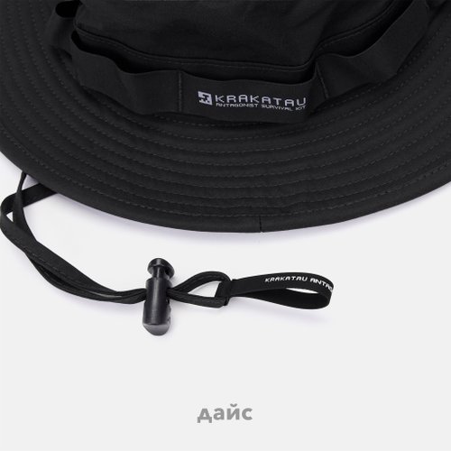 Панама Krakatau Wide Brim Boonie Hat артикул:Pu82-1 - купить в магазине Дайс