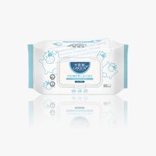 Салфетки влажные детски с экстрактом молока CARICH, 80 шт. (0,20PV +купон)