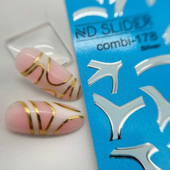 С-178 (серебро)