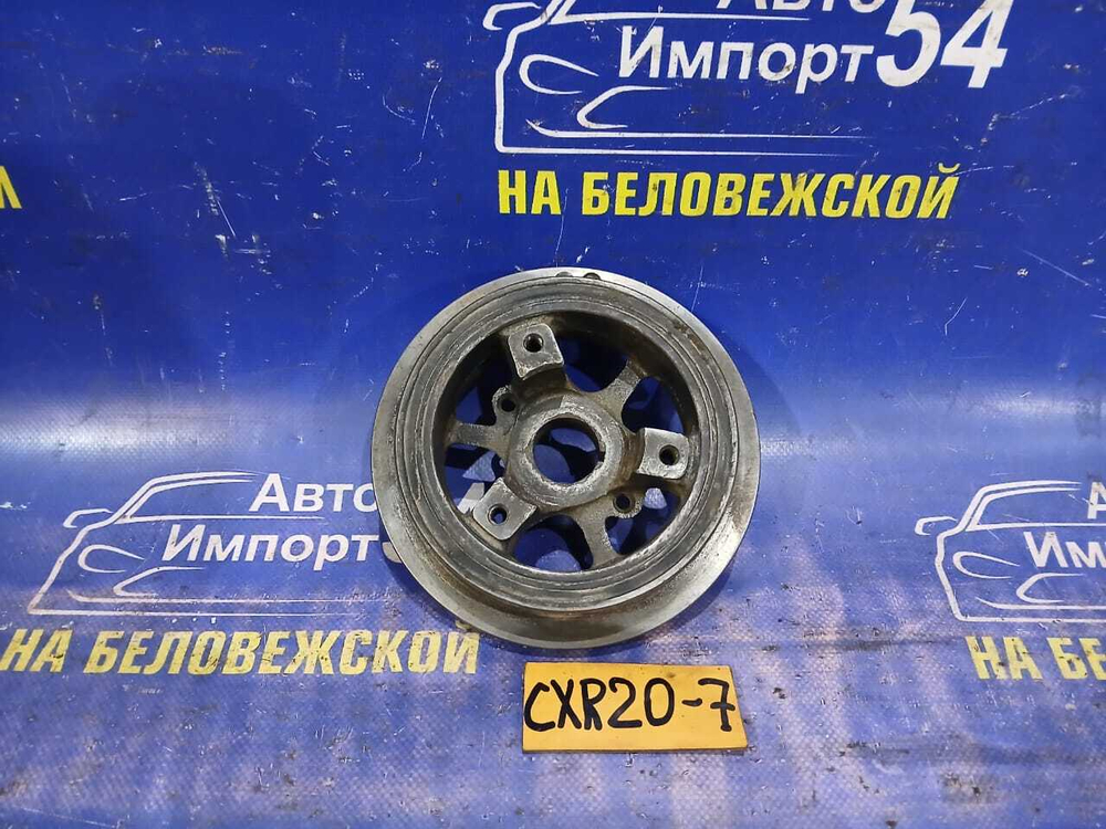Шкив коленвала TOYOTA ESTIMA 1995