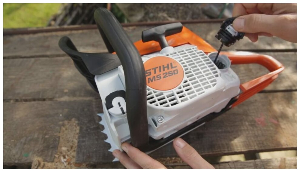 Бензиновая пила STIHL MS 250 с шиной 40 см (16") 3.1 л.с ОРИГИНАЛ