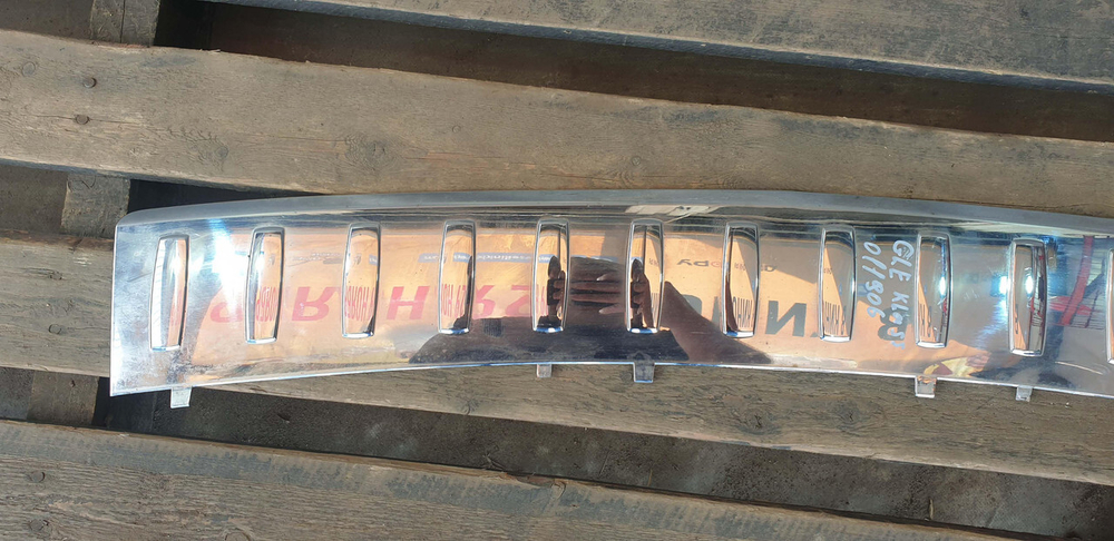 Накладка заднего бампера Mercedes ML GLE (W166) 11-18 Б/У Оригинал A1668853374