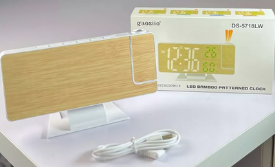 Будильник электронный Qaosiio DS-5718LW White