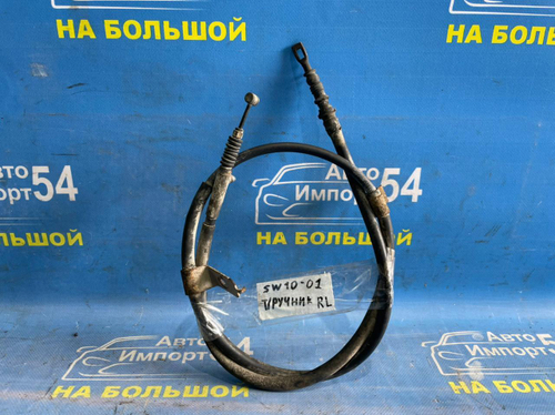 Трос ручника левый NISSAN AVENIR 1994