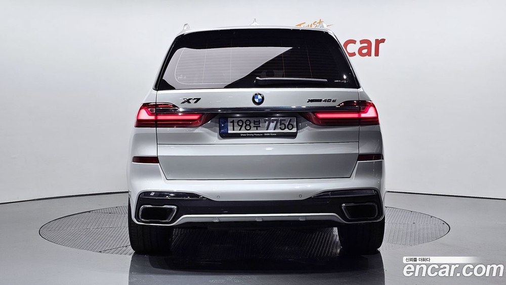 BMW X7 (G07) xDrive 40d M Sports 6-и местный (12.2021)