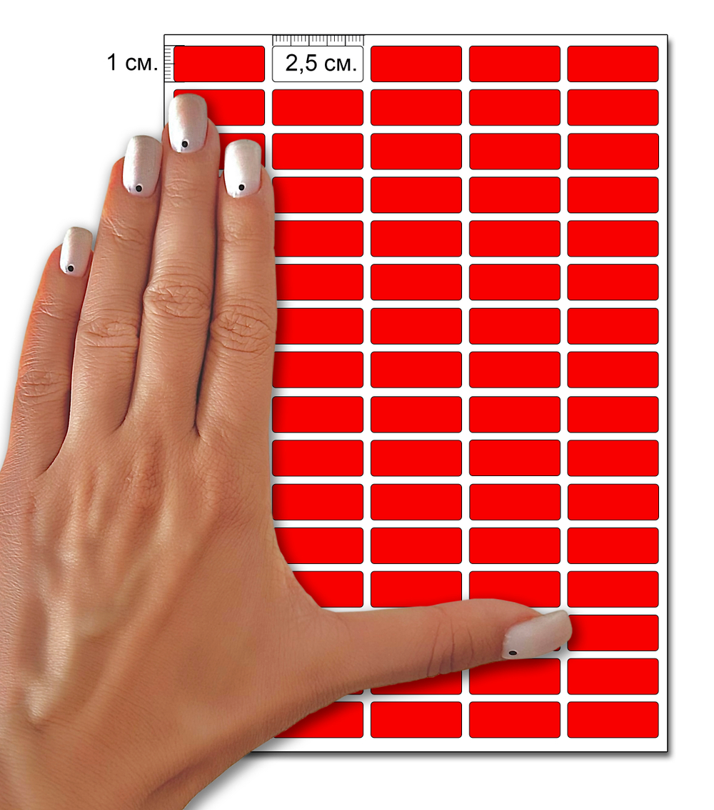 Красные виниловые наклейки для маркировки Policomprint М8, 25х10 мм. 160 шт. Глянец.