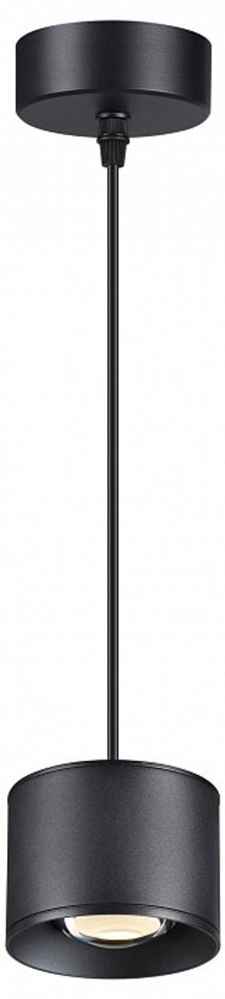 Подвесной светильник Novotech Patera 358656