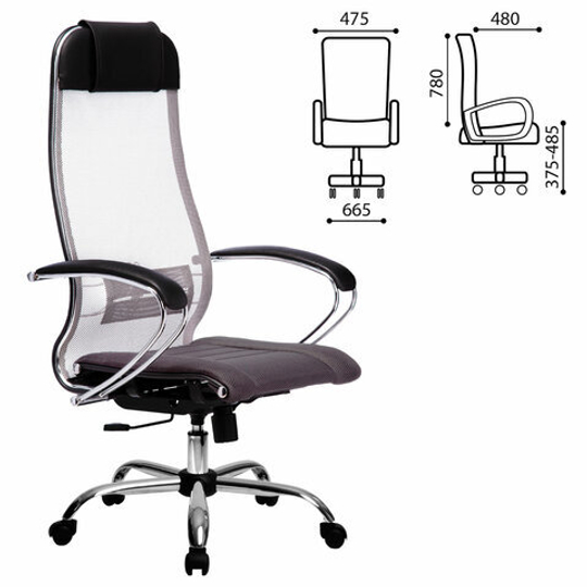 Кресло офисное МЕТТА "К-3" хром, ткань-сетка, сиденье и спинка регулируемые, темно-серое