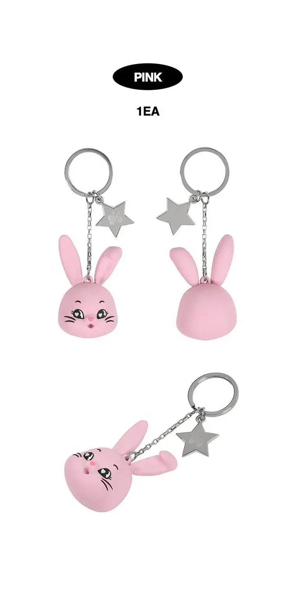 Брелок NEW JEANS - TOKKI KEYRING (PINK)
