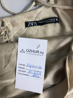 Топ ZARA в бельевом стиле, маркировка М, 46 размер