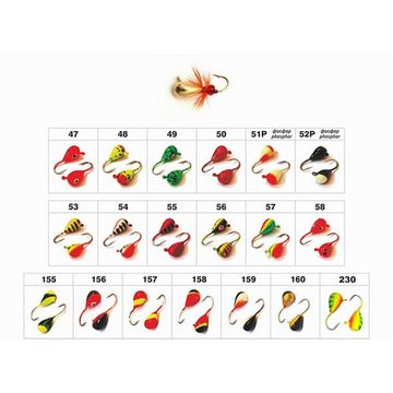 Мормышка вольф Капля с ушком краш муха 4мм 1.10гр 52P фосф (MW-1140F-52P) Helios