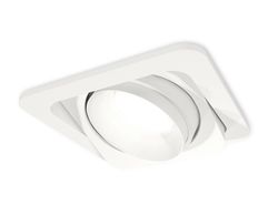 Ambrella Комплект встраиваемого поворотного светильника Techno XC7658020