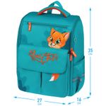 Ранец Berlingo Concept Sly fox 35х27х16см, 1 отд. с эргономичной спинкой