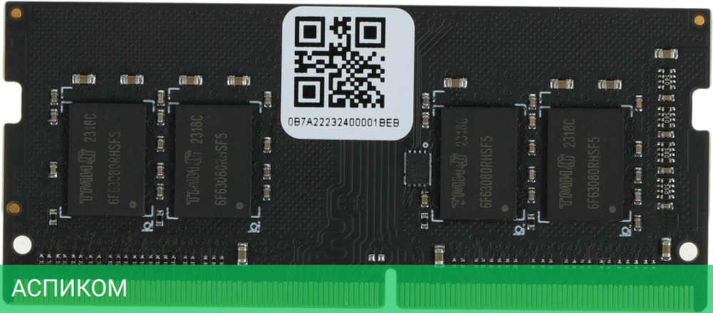 Оперативная память ТМИ 8GB DDR4 3200MHz OEM (ЦРМП.467526.002-02)