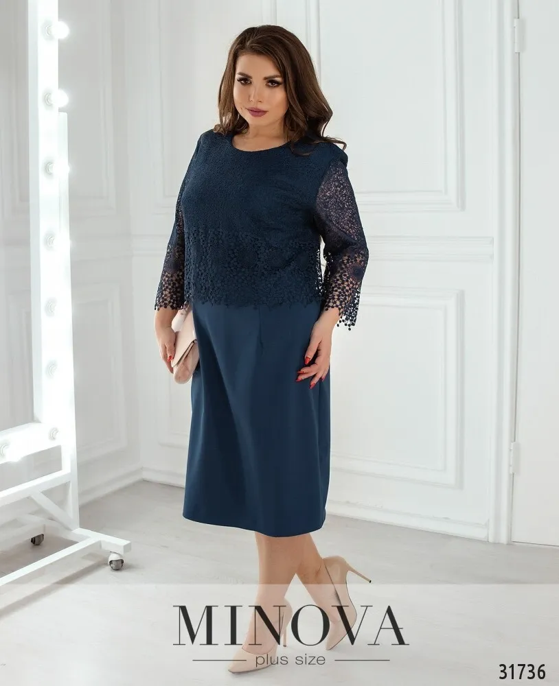 Платье 350-синий Minova