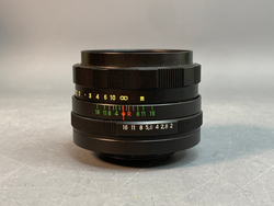 Zenit TTL + Helios 44M