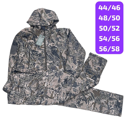 Демисезонные костюмы со штанами