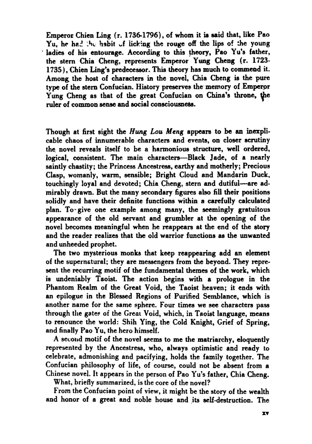 The dream of the red chamber = Hung lou meng: a Chinese novel of the early Ching period | Hsüeh-chin Tsao